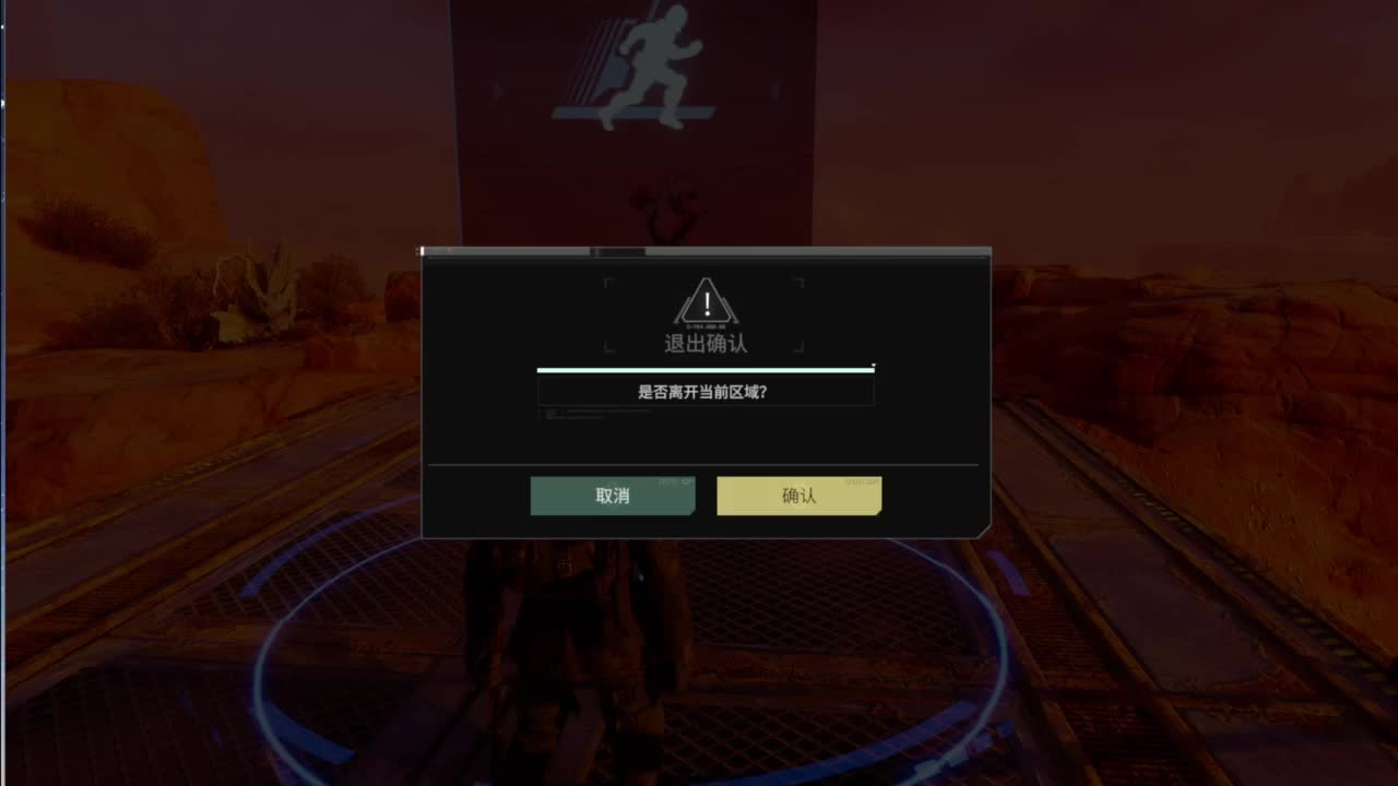 球场夕阳红 第1段