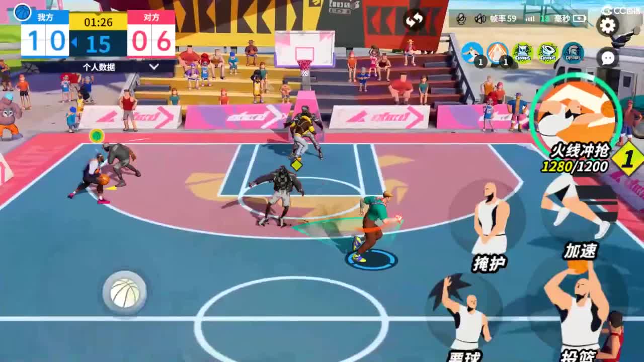 掉分车队！！！ 第9段