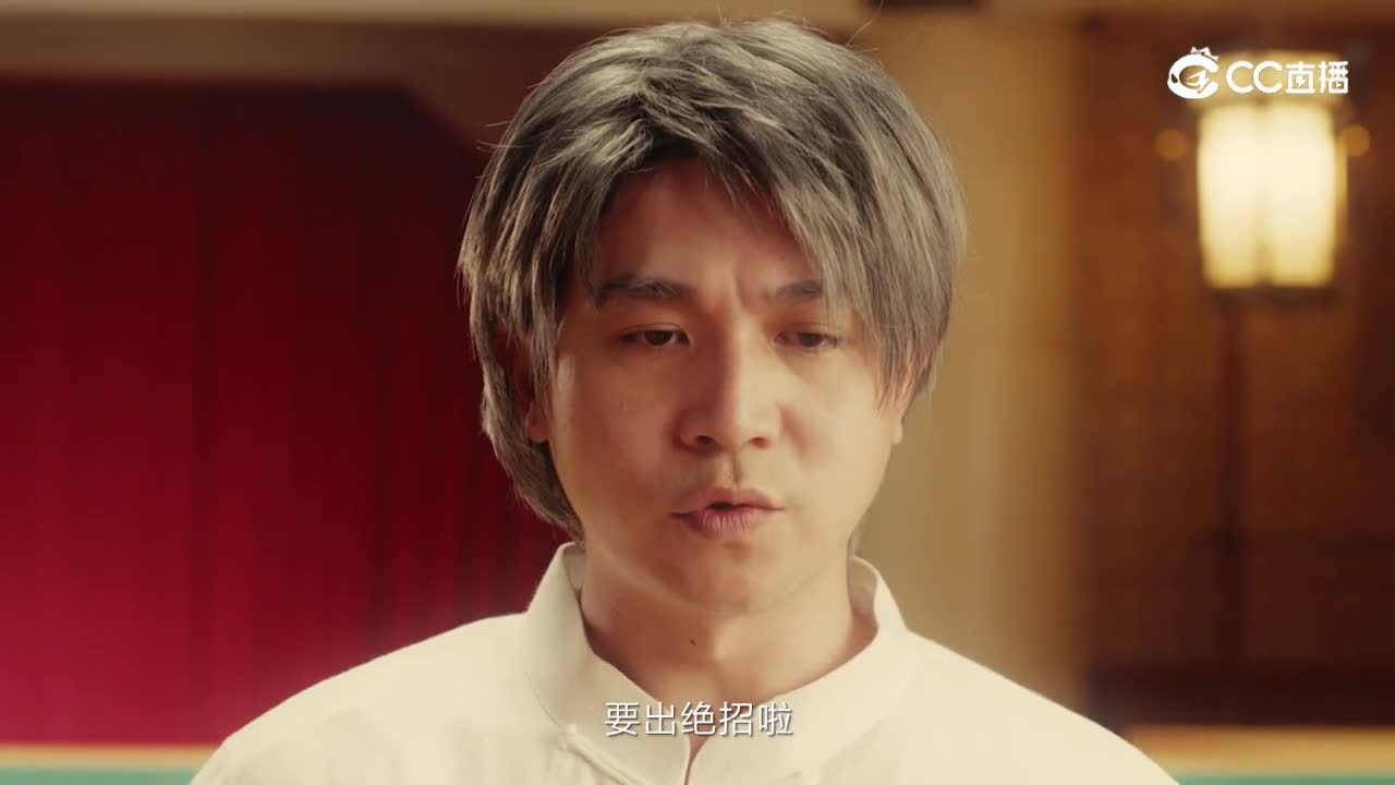 经典版_国语