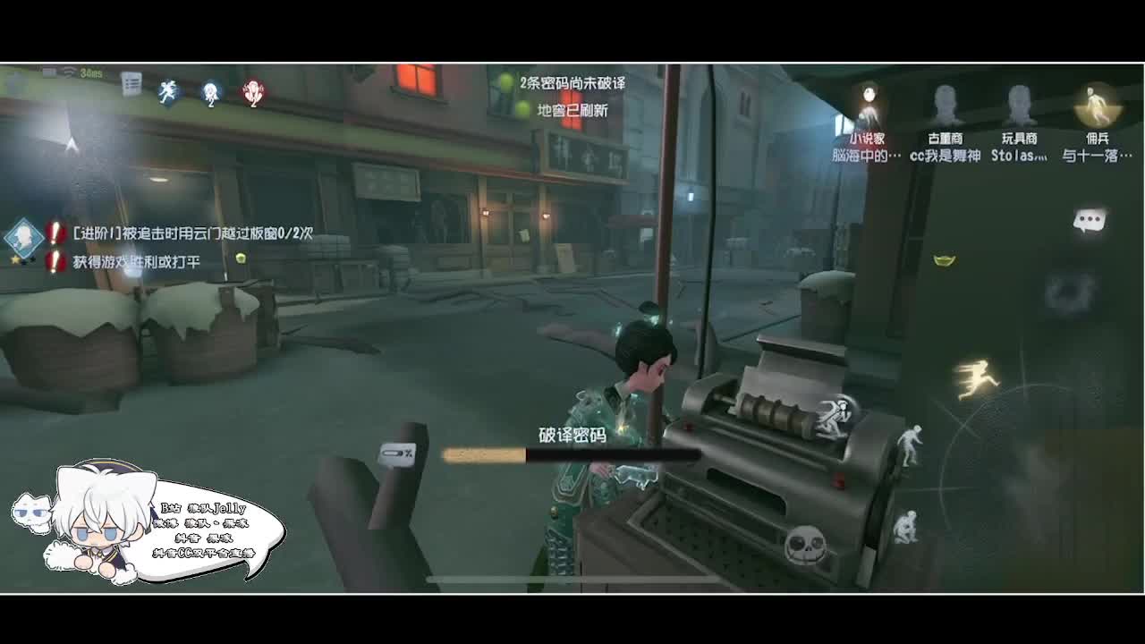 输赢是常态 第2段