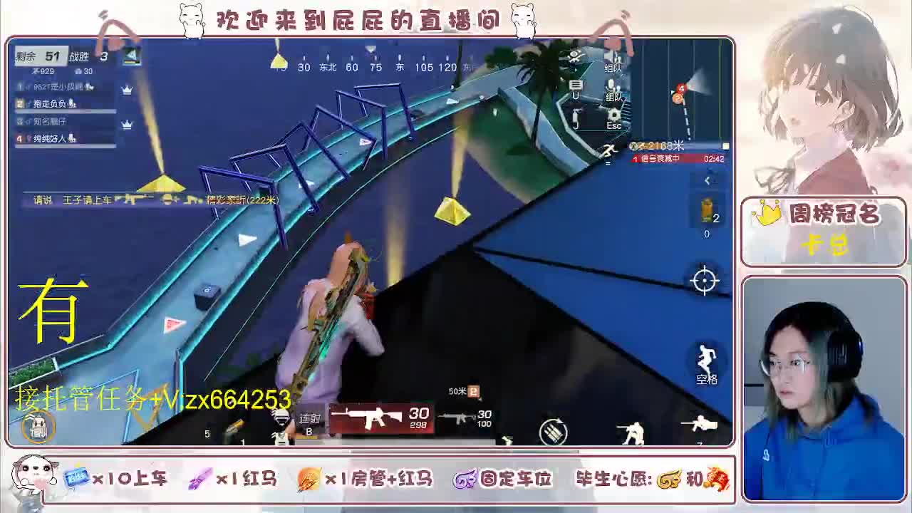 海鲜一摆 第4段