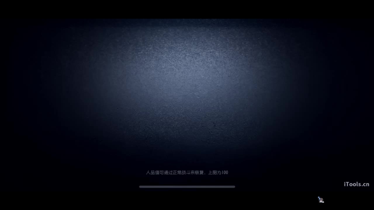 公主请看直播~ 第3段