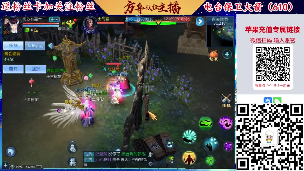接强化补缀开性格洗宝宝 第1段