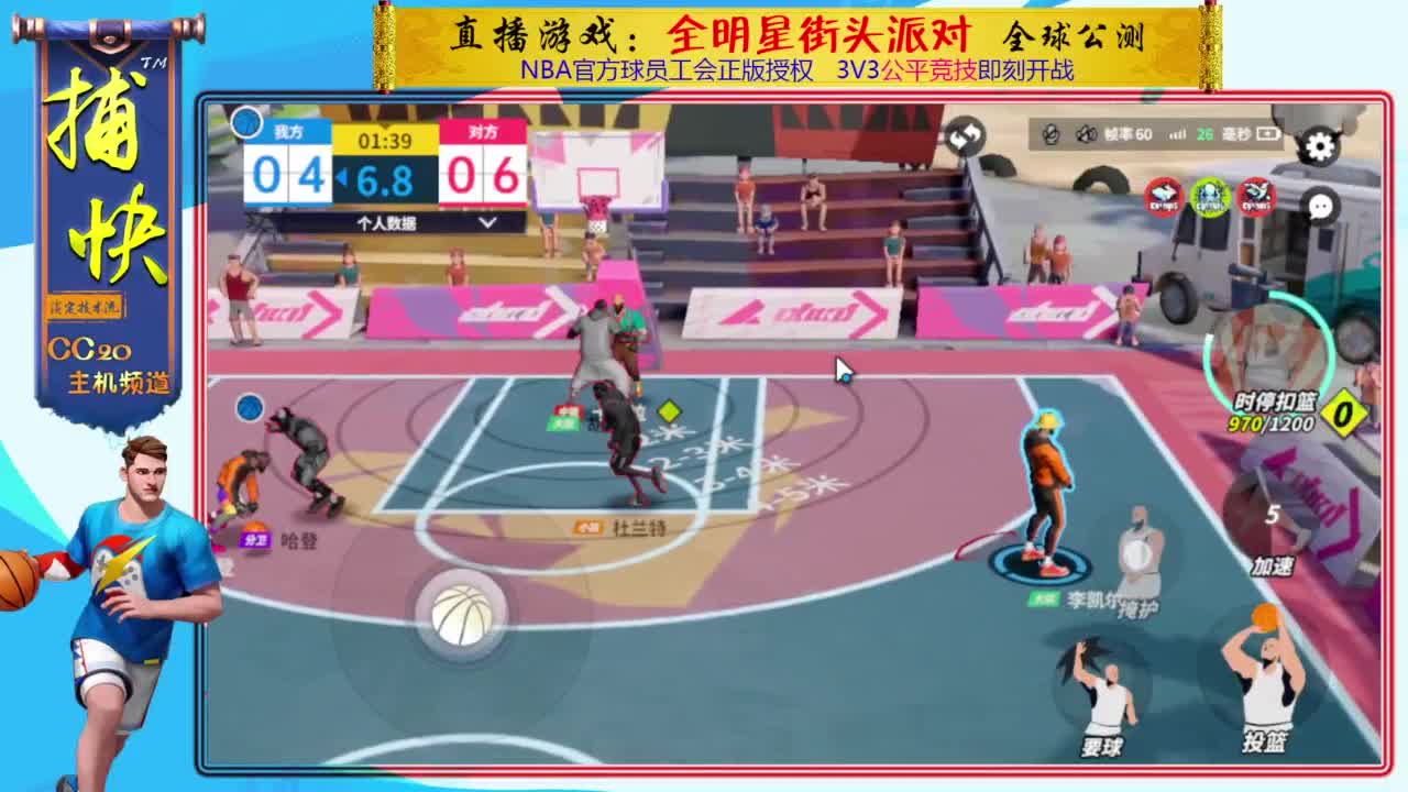 你不是最菜的！ 第1段