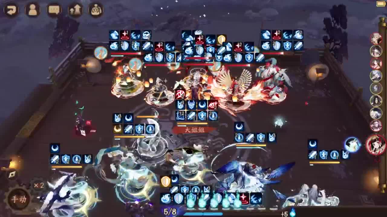 155一速无尾45星坐地出发 第4段
