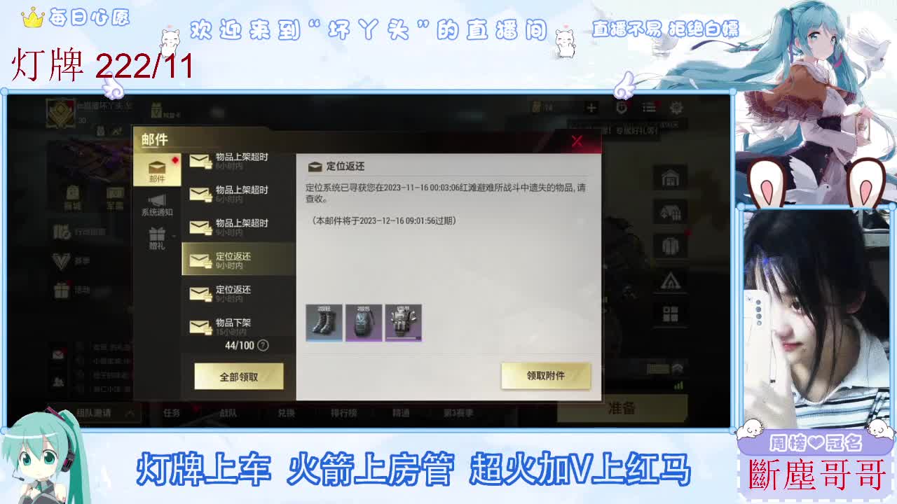 不是五级玩不起，而是二级更有性价比 第2段