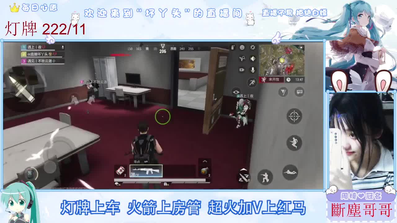 不是五级玩不起，而是二级更有性价比 第4段