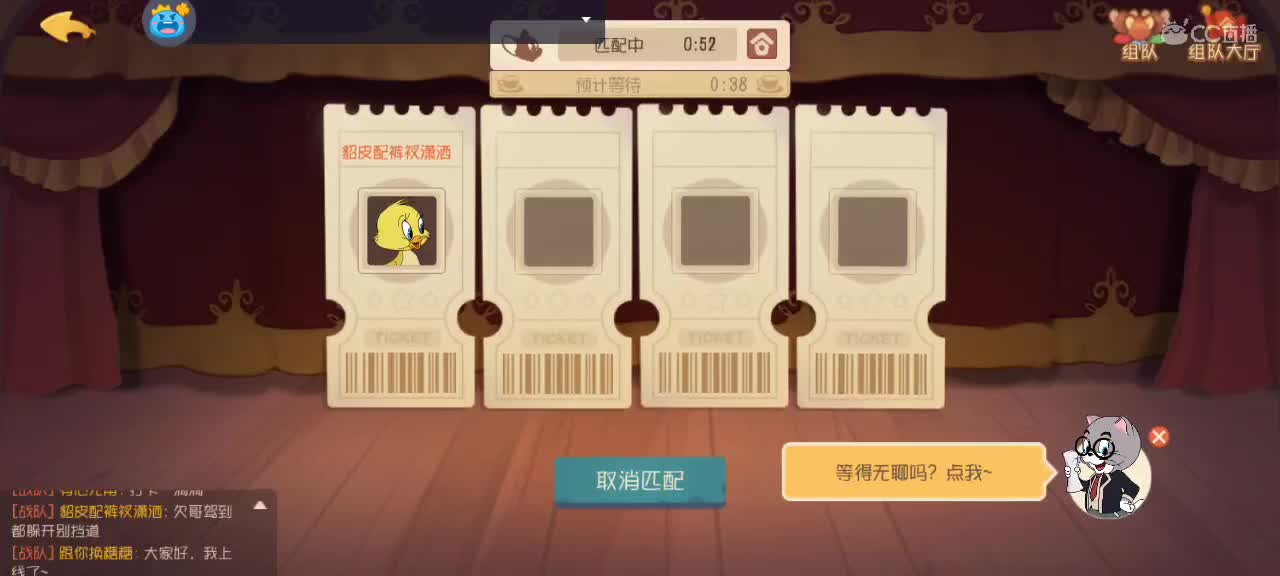 。。。。 第1段