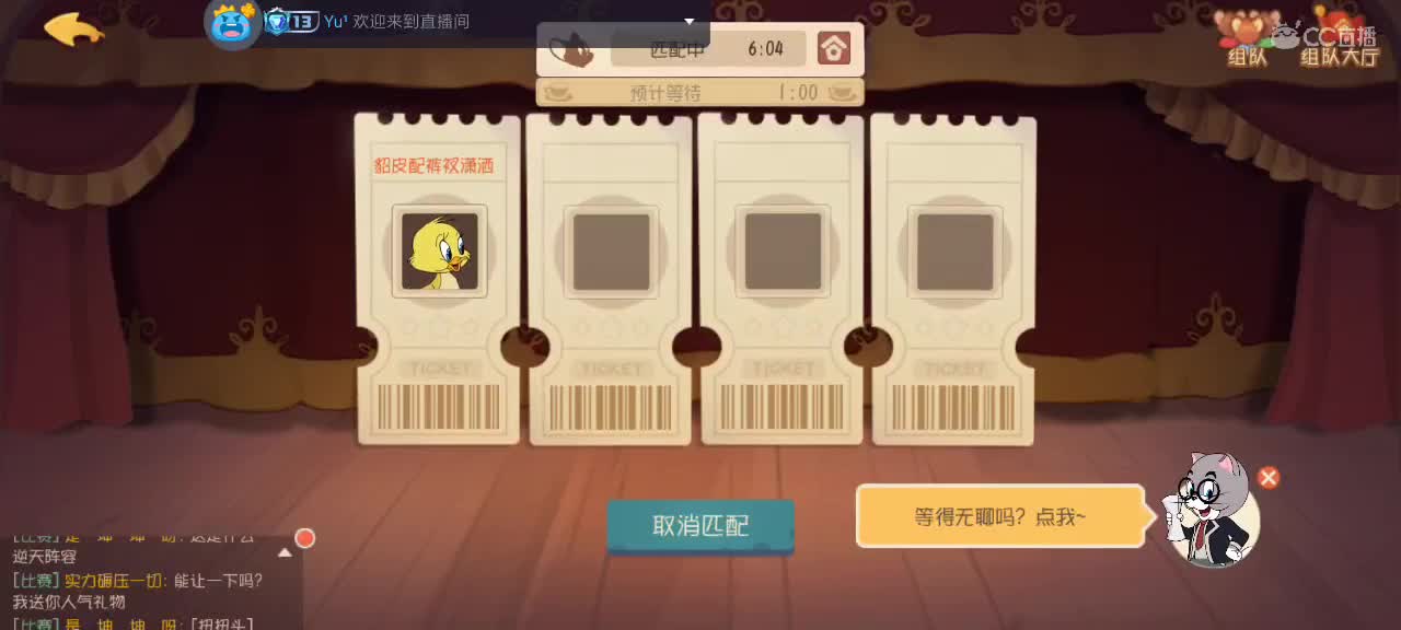 。。。。 第2段