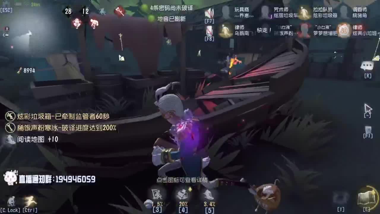 努力练习句术~ 第5段