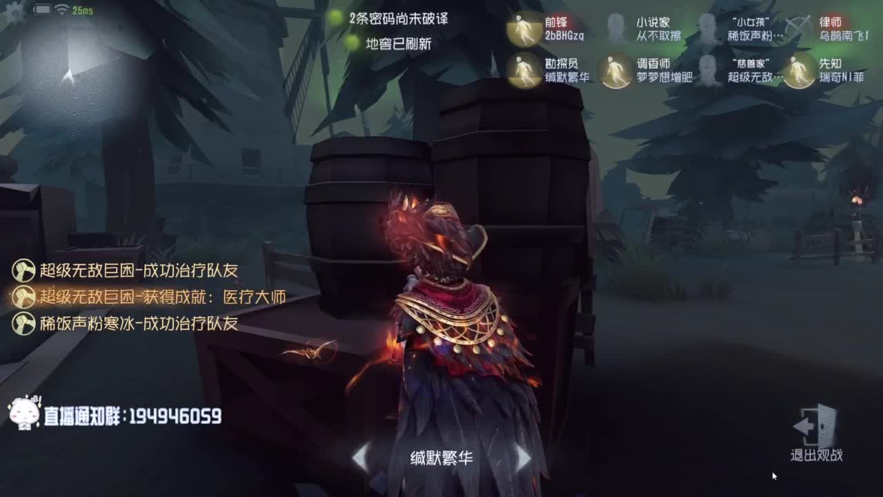 努力练习句术~ 第6段