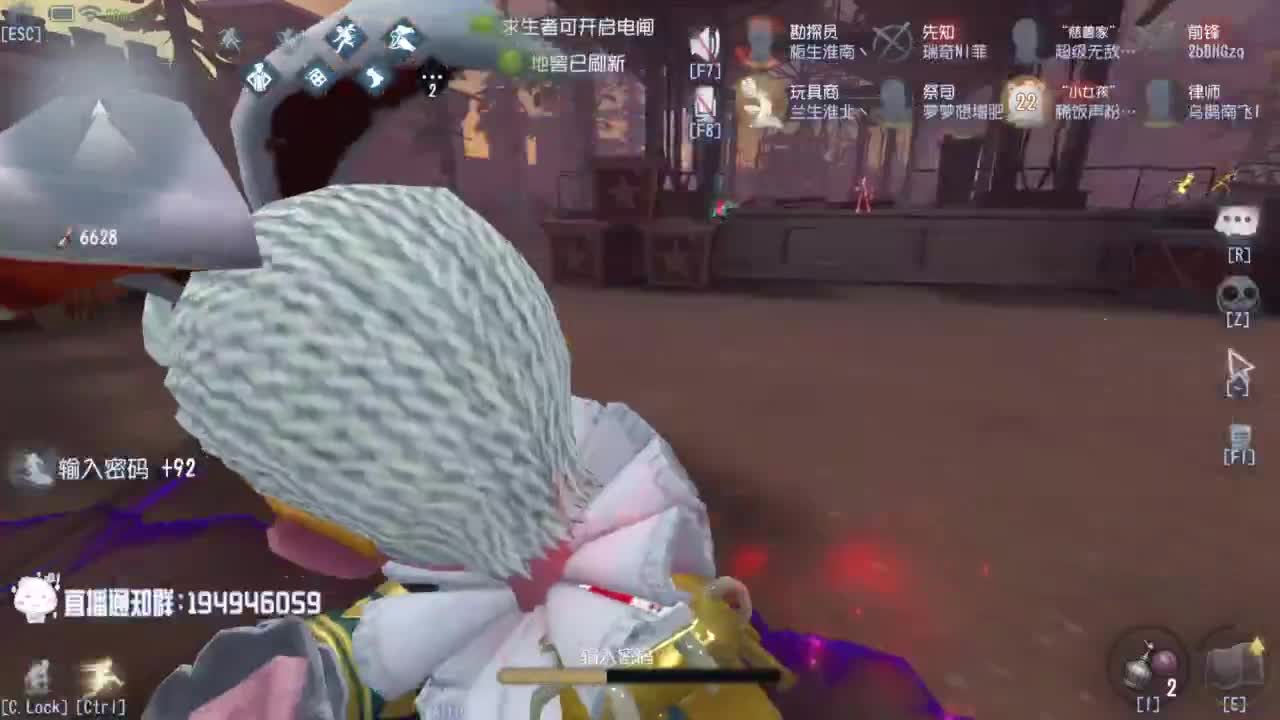 努力练习句术~ 第7段
