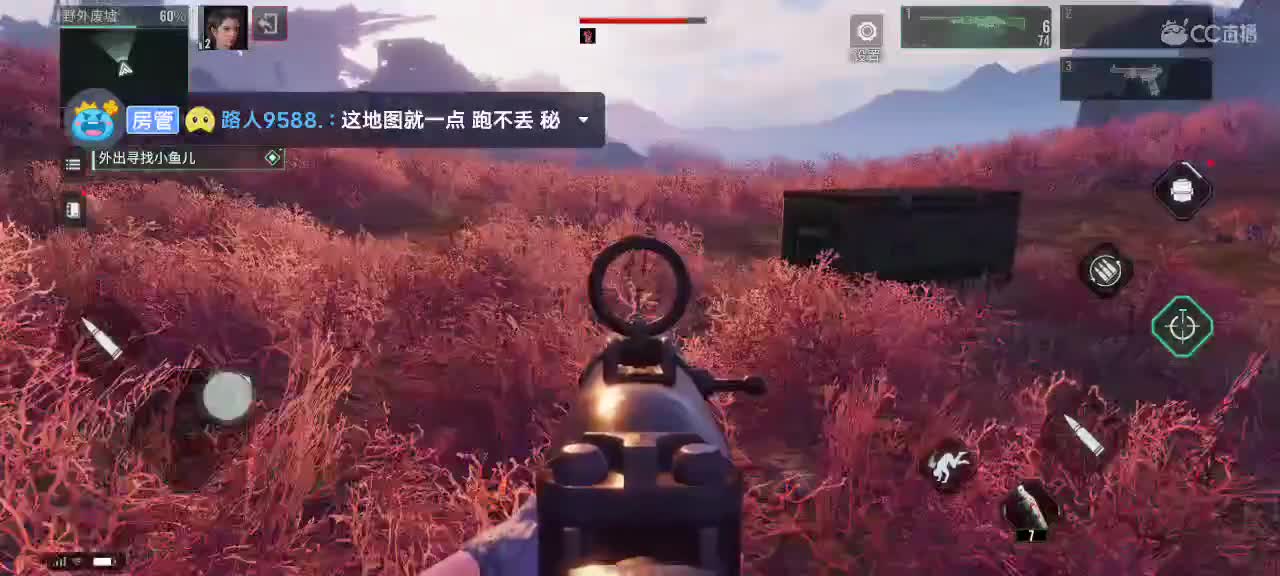 凝児  要努力吖的直播间 第1段