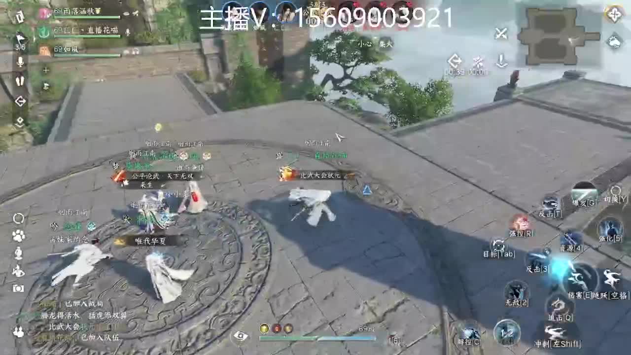 66冠军接服务 第1段