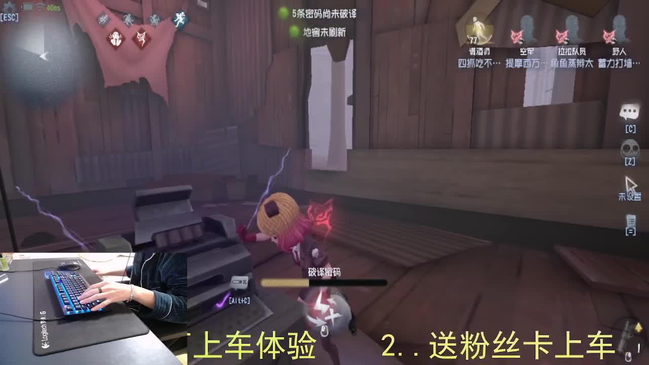 心里有希望... 第1段