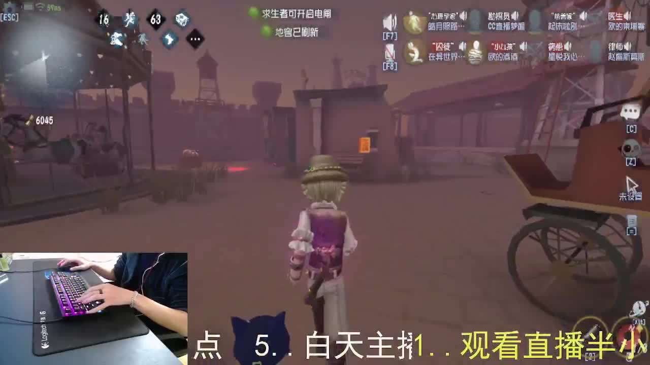 心里有希望... 第6段