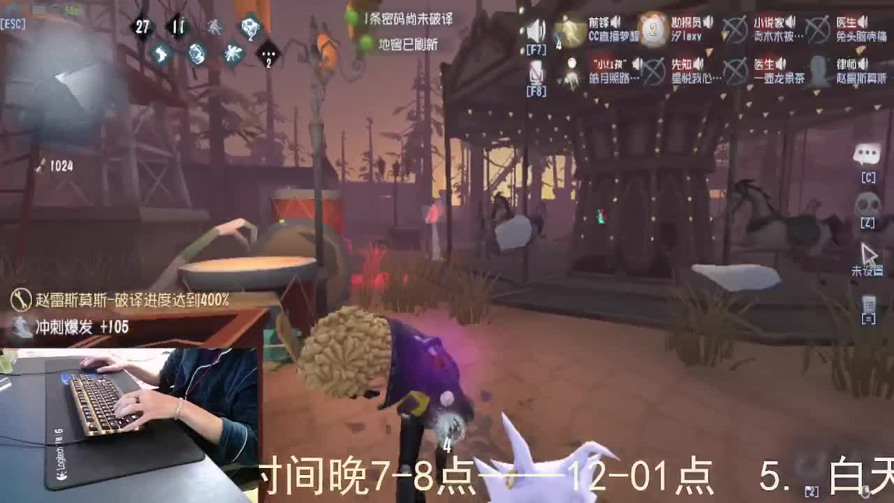 心里有希望... 第7段