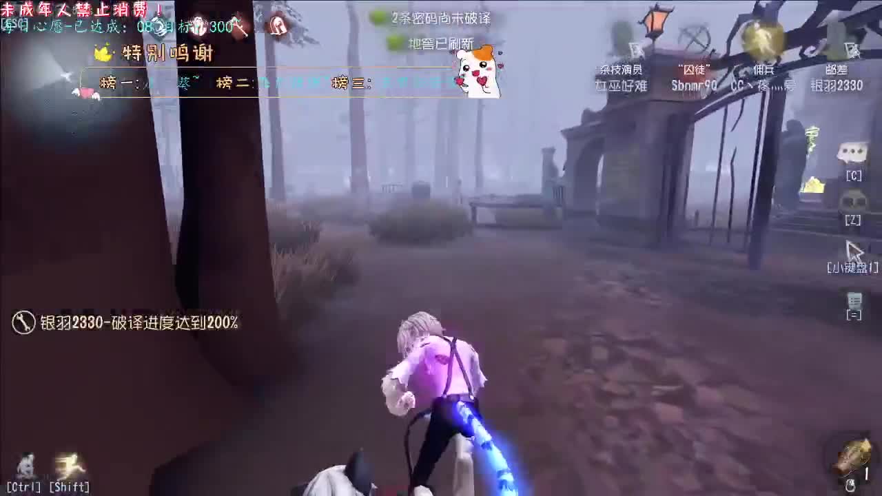 丨黑咖啡~丨感谢陪伴~感恩有你！ 第3段