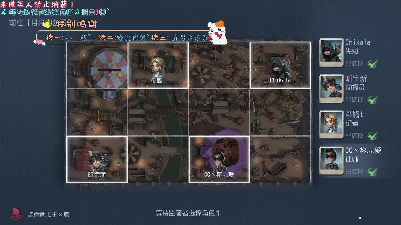 丨黑咖啡~丨感谢陪伴~感恩有你！ 第4段