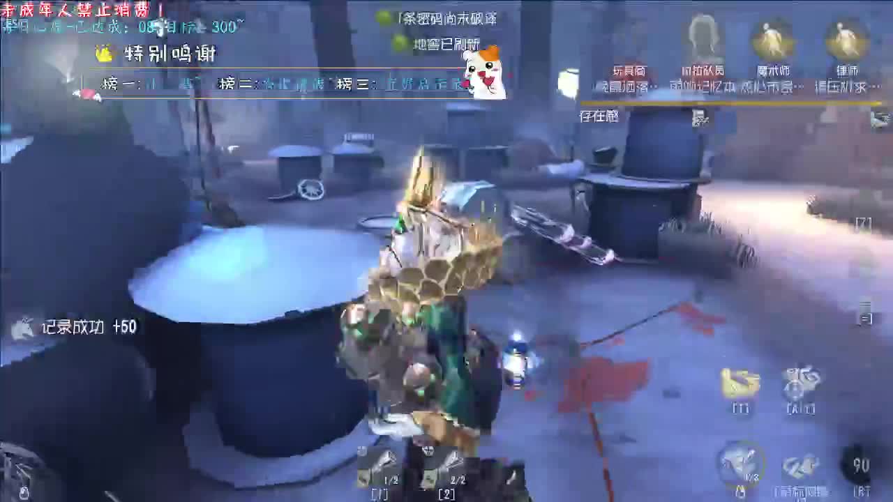丨黑咖啡~丨感谢陪伴~感恩有你！ 第7段