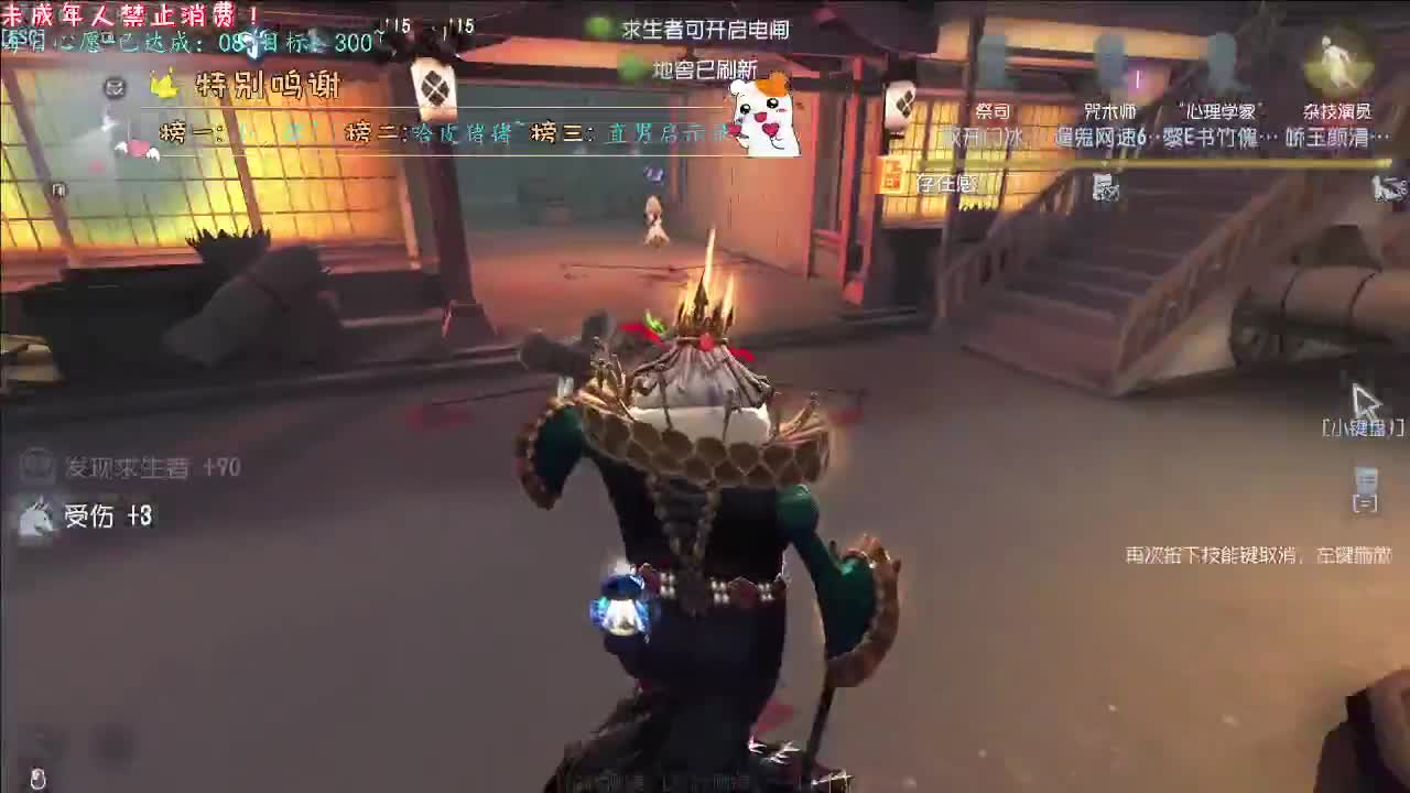 丨黑咖啡~丨感谢陪伴~感恩有你！ 第8段
