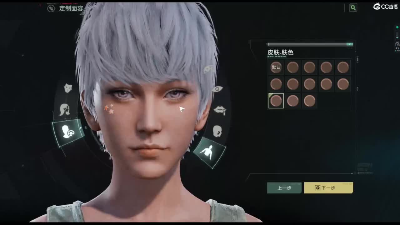 代号56末日中的一线生机！！！ 第1段