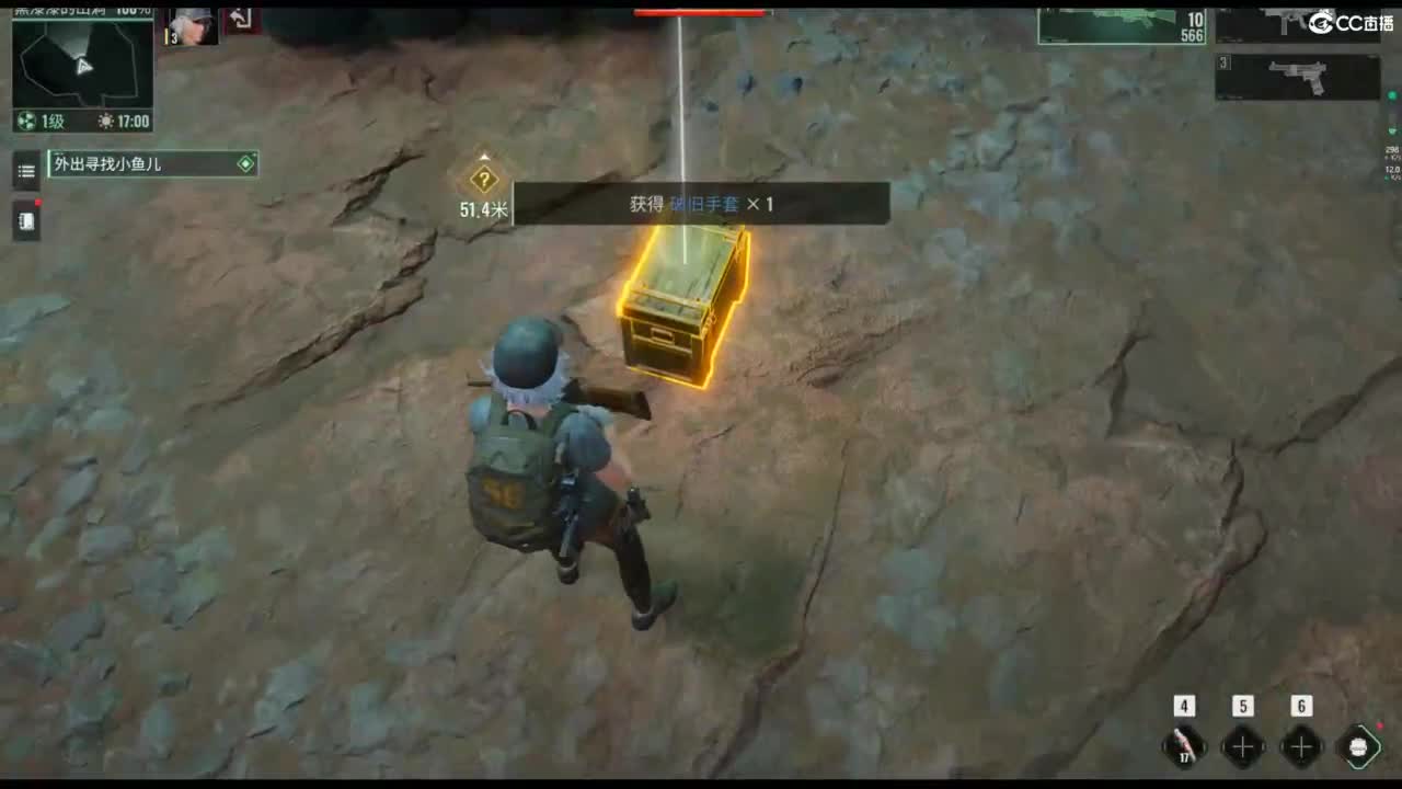 代号56末日中的一线生机！！！ 第2段