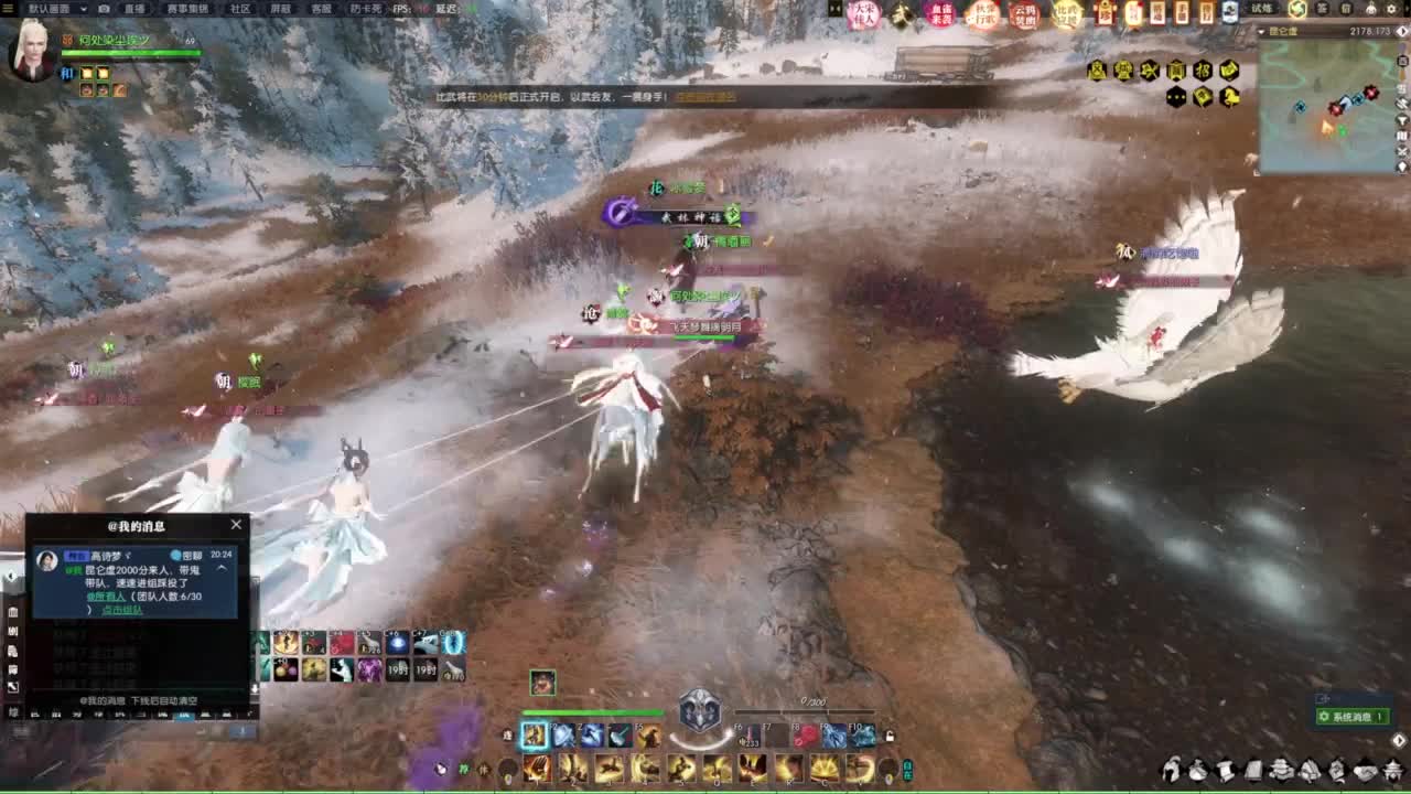 年度收人 第5段