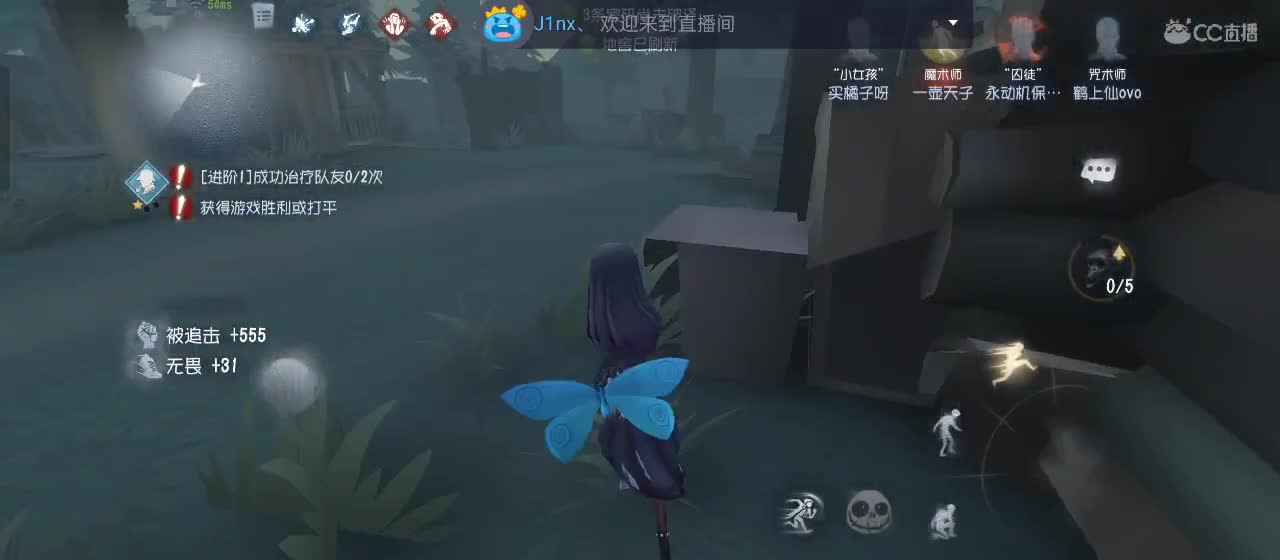 有一起玩的伙伴吗？点点关注上车不迷路 第2段