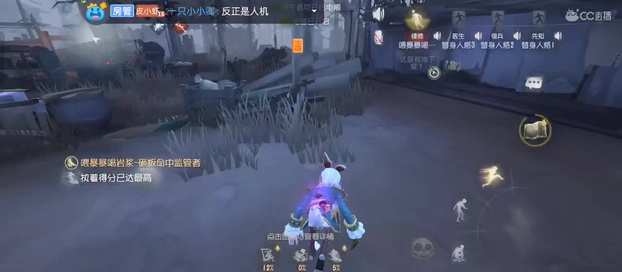 有一起玩的伙伴吗？点点关注上车不迷路 第7段