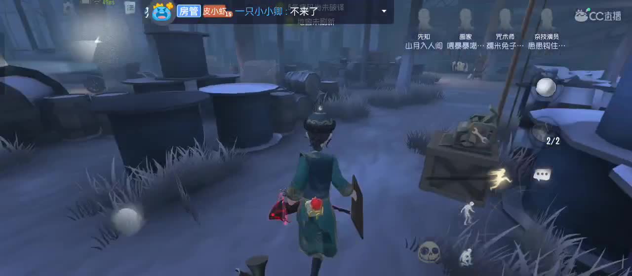 有一起玩的伙伴吗？点点关注上车不迷路 第10段