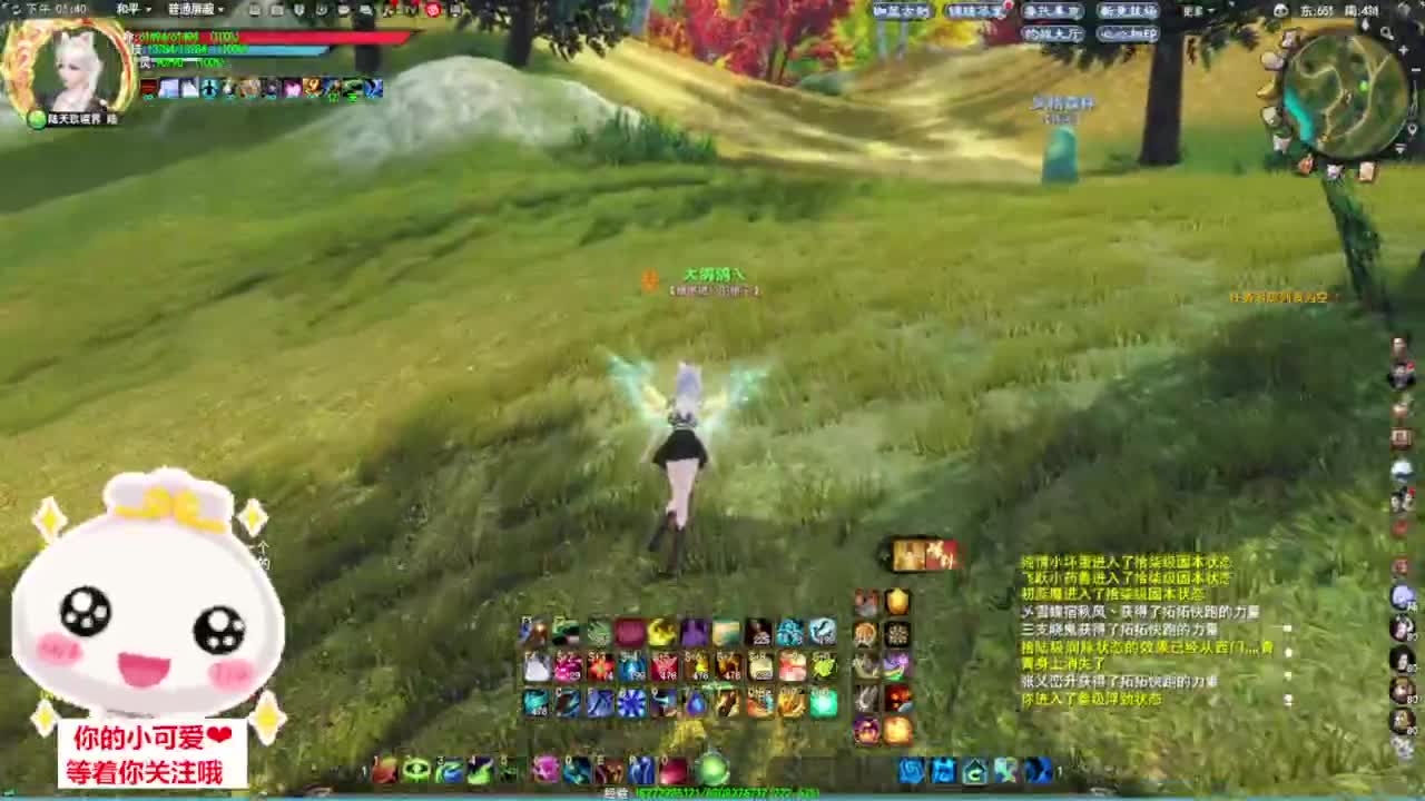 验兵天梯·听歌❤ 第1段