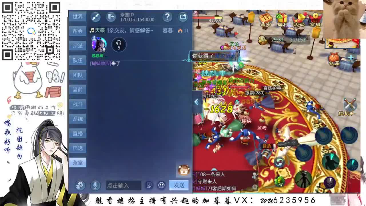 包强化，资源白，接各种~ 第5段