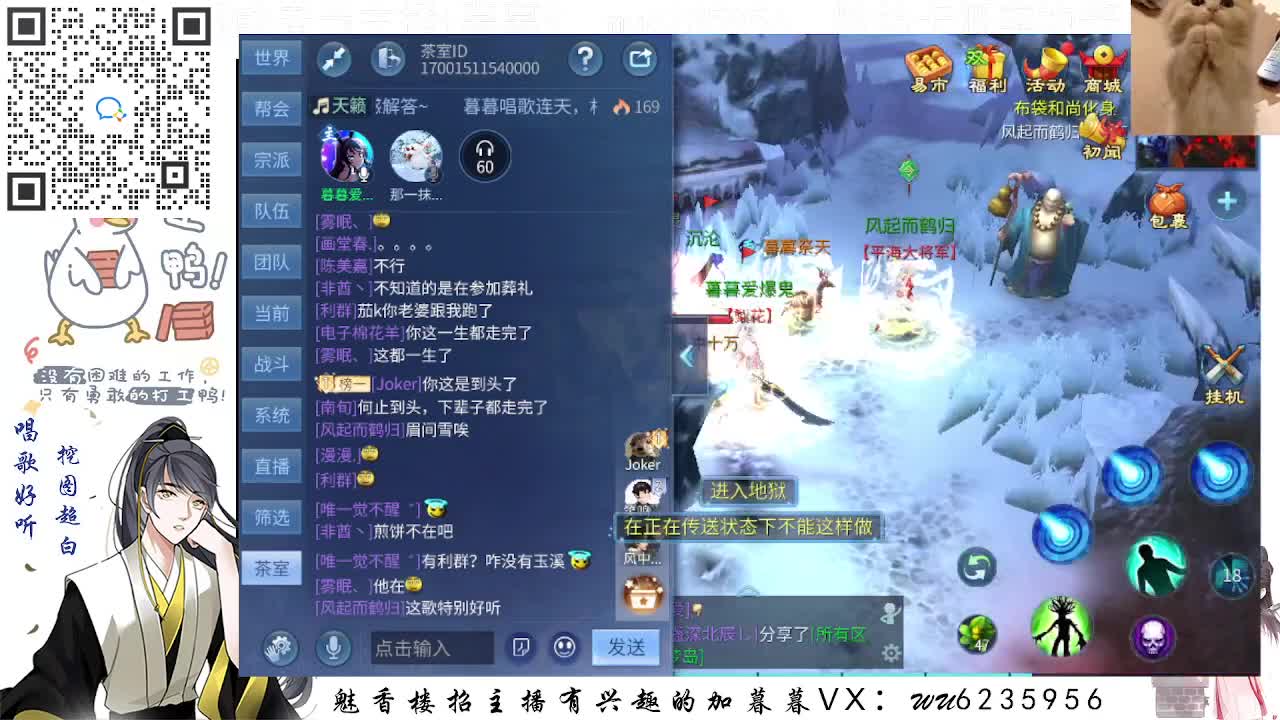 包强化，资源白，接各种~ 第6段