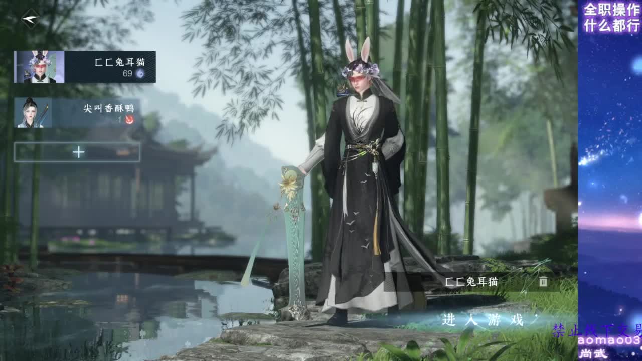论武 第1段