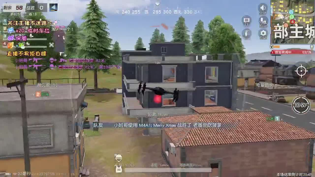 顺其自然 第1段