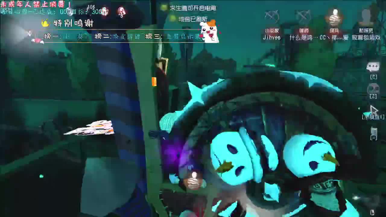 丨冬日暖阳~丨感谢陪伴~感恩有你！ 第6段