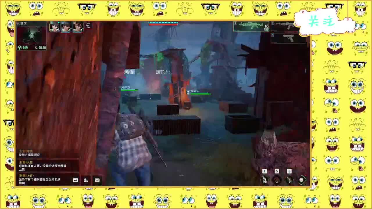 又是狙仔的一天！ 第6段