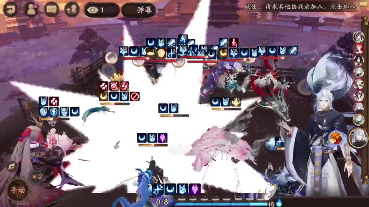 155一速无尾45星坐地出发 第3段
