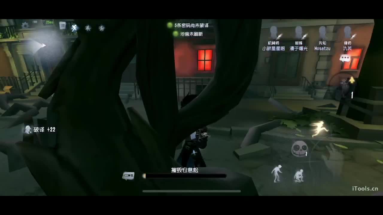 公主请看直播~ 第2段