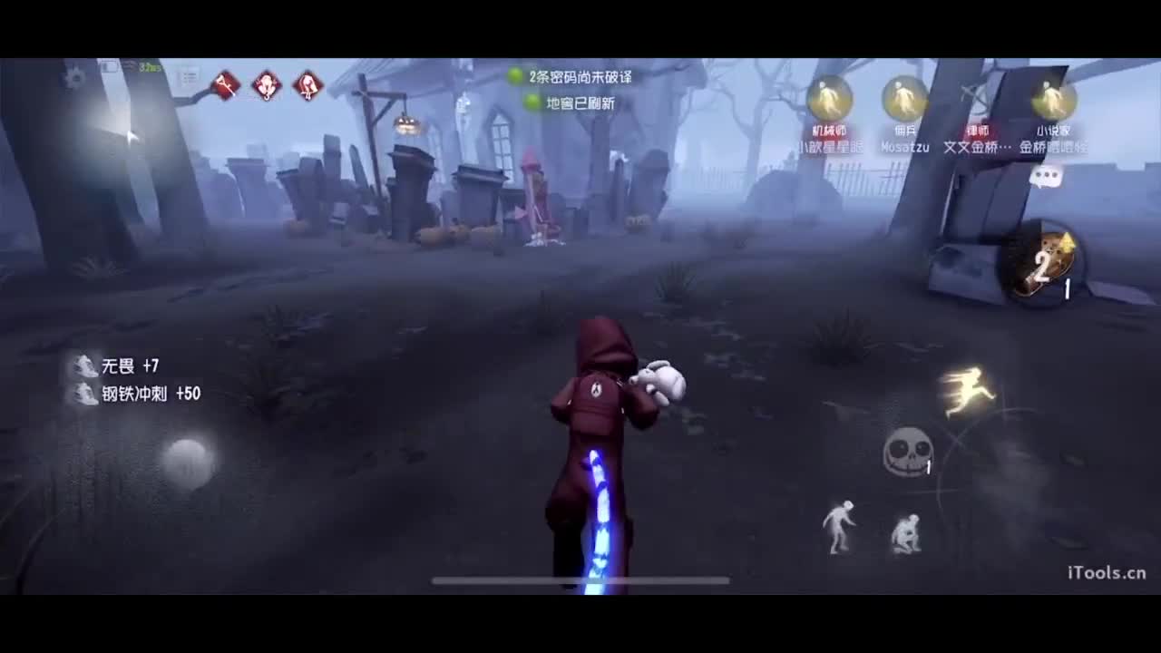 公主请看直播~ 第4段