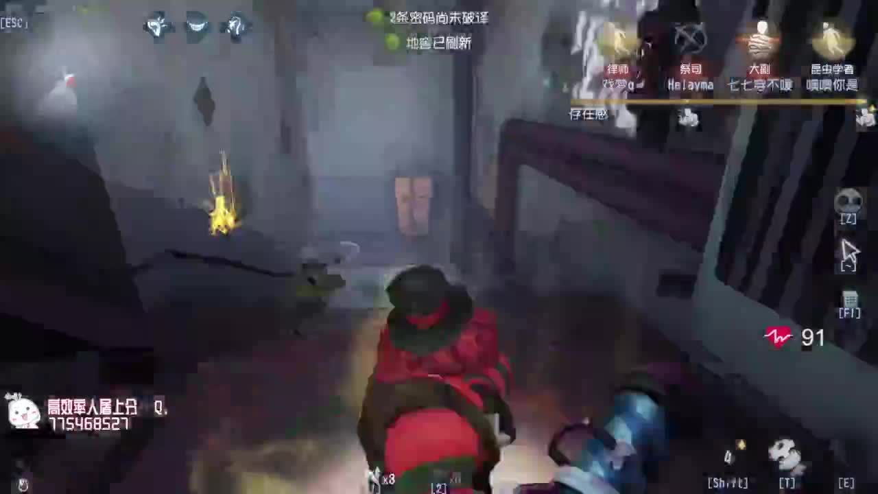 努力练习句术~ 第1段