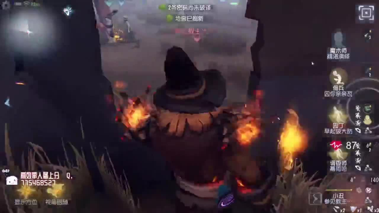 努力练习句术~ 第2段
