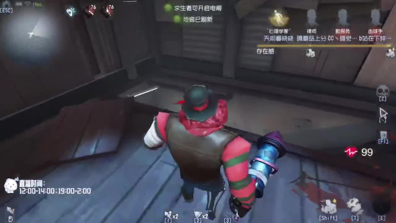 努力练习句术~ 第5段