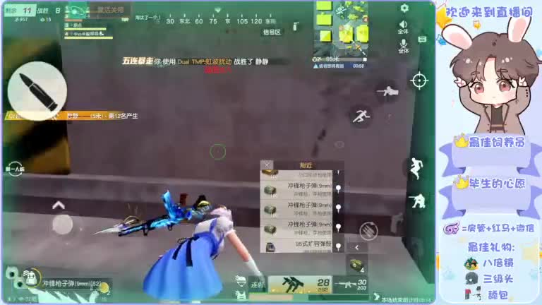 啥也别说了。自己体会吧。快乐游戏 第2段