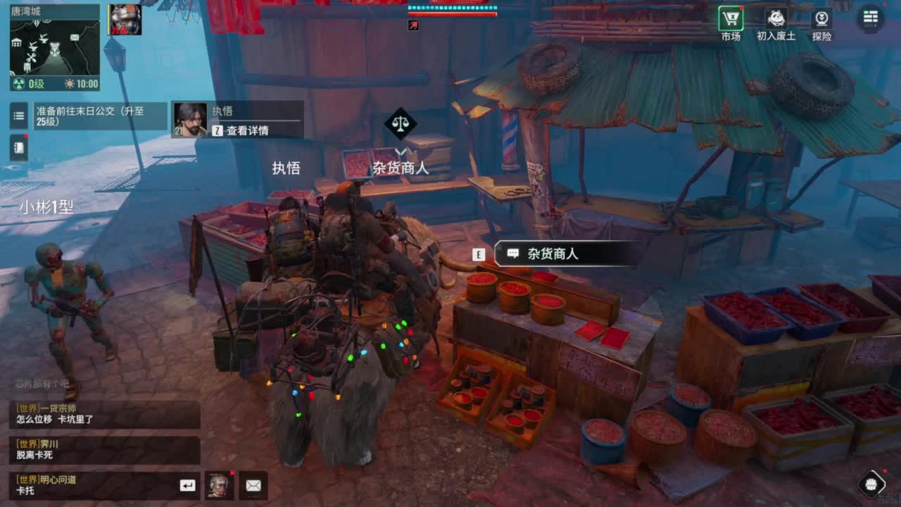测试第二天 第2段
