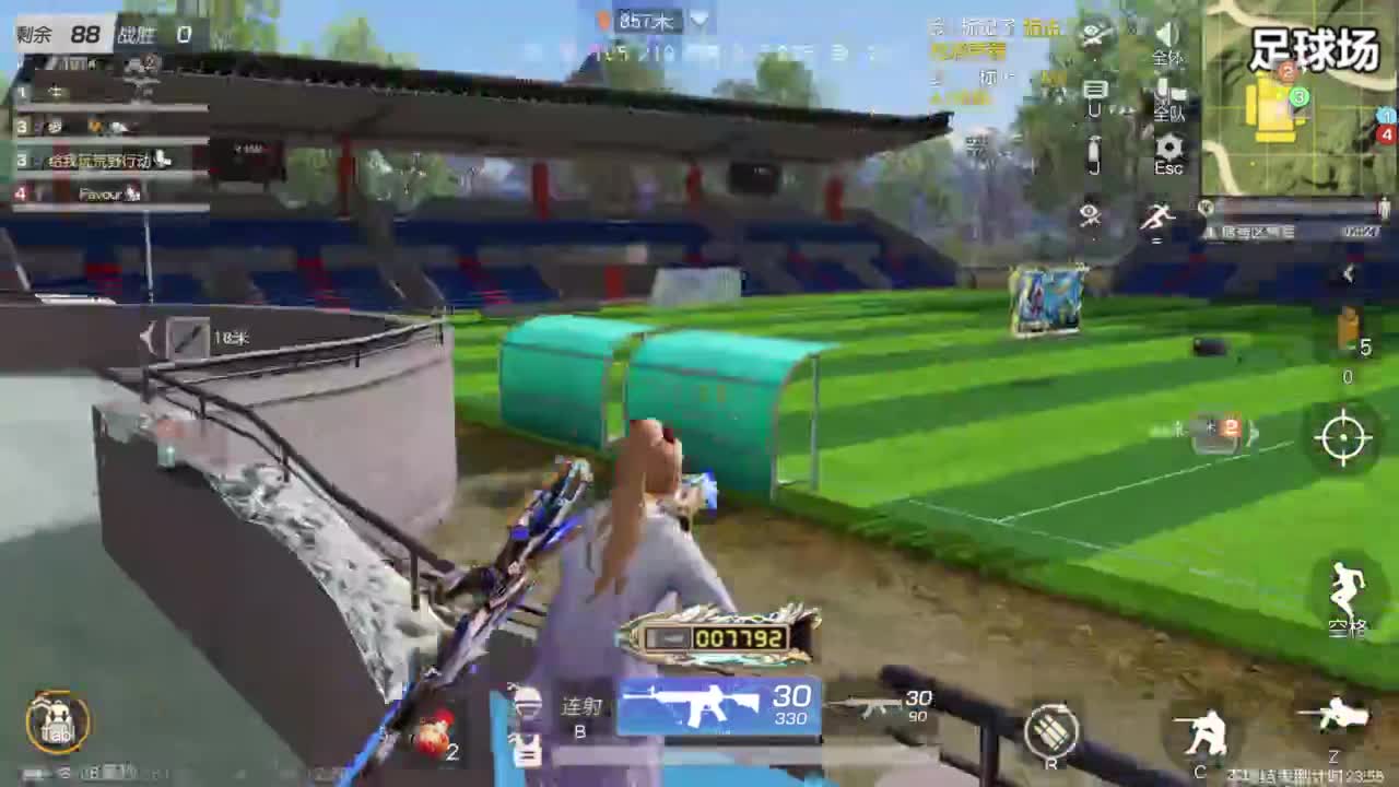 打瞌睡首选 第2段