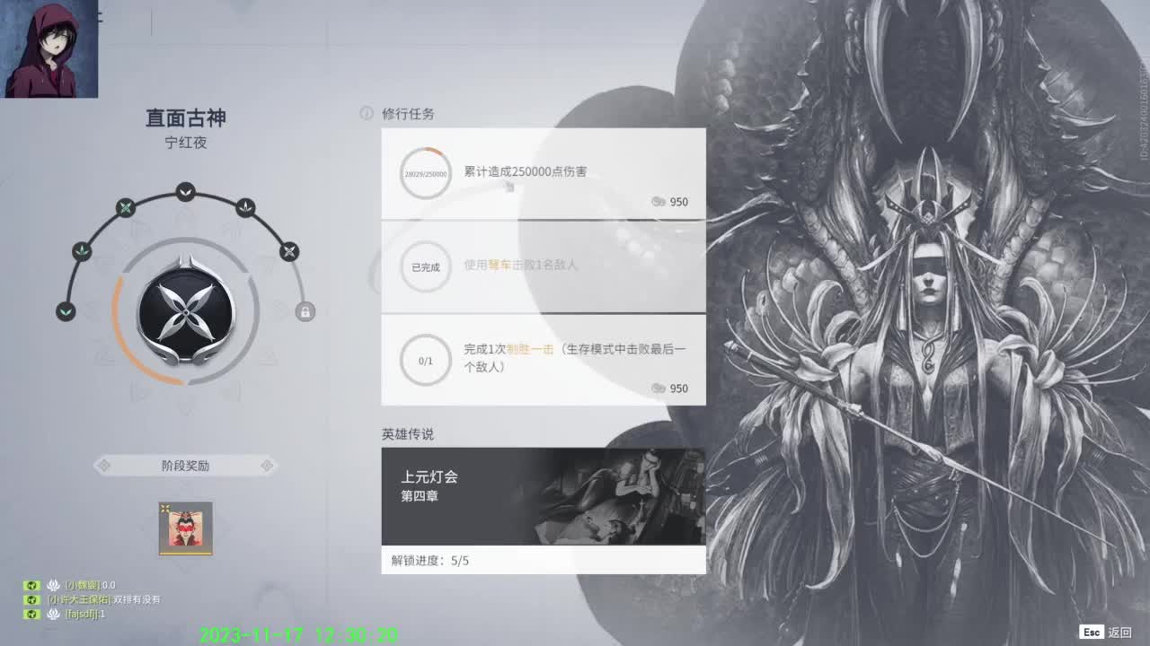 天冷了，注意保暖 第4段