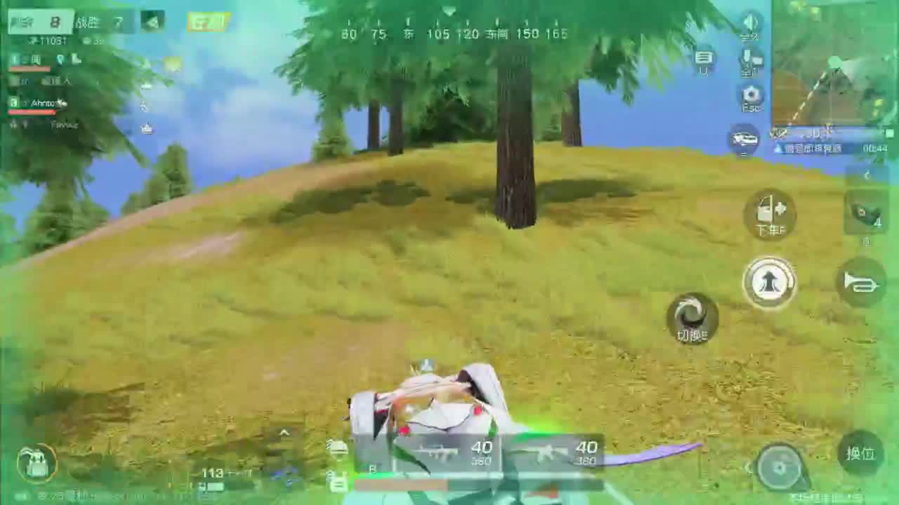 打瞌睡首选 第6段