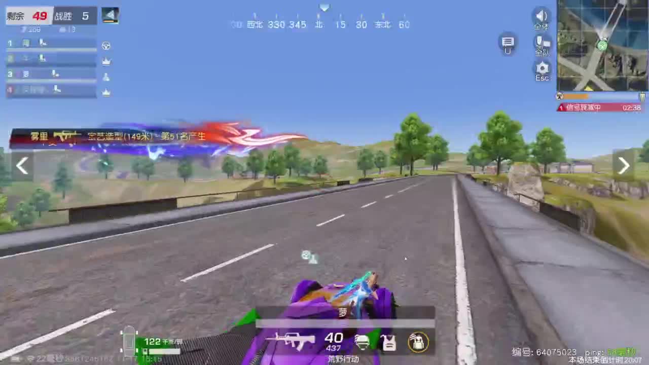 打瞌睡首选 第7段